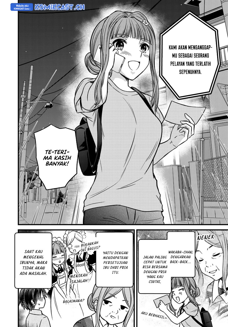Chapter 86 - halaman 18