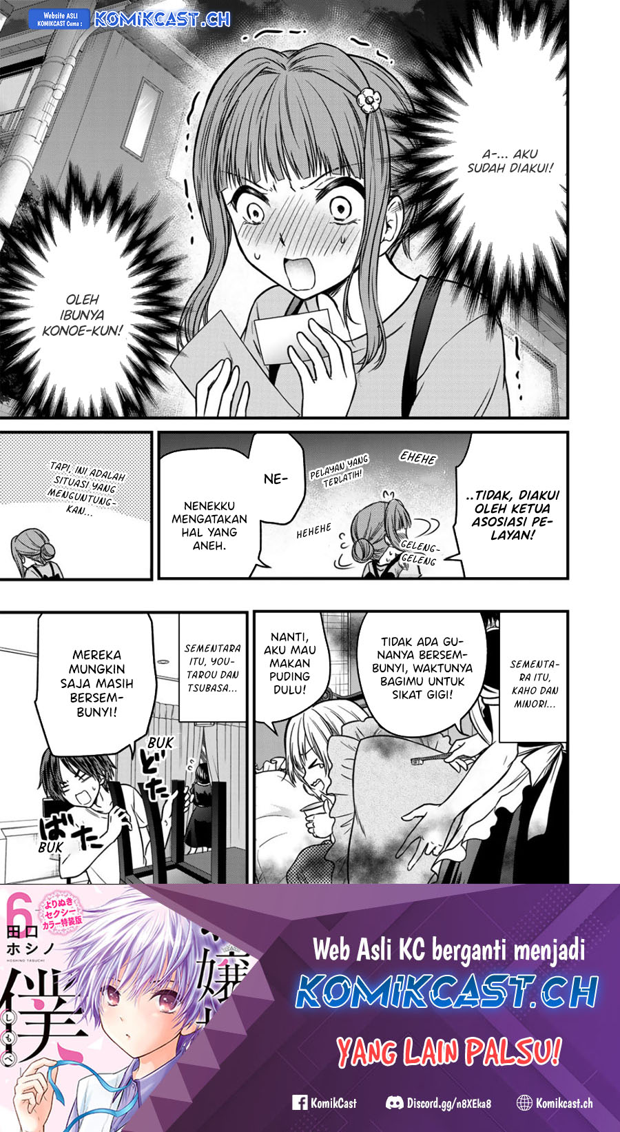 Chapter 86 - halaman 19