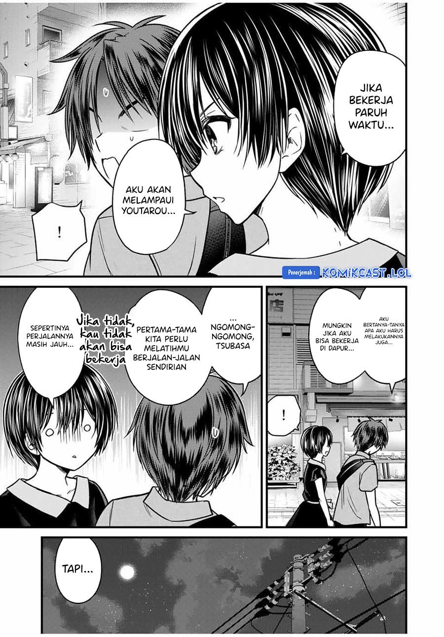 Chapter 85 - halaman 12
