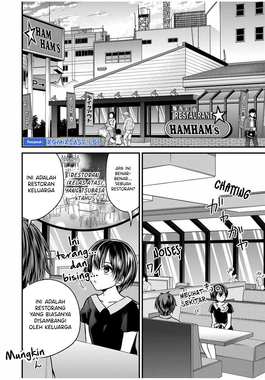 Chapter 85 - halaman 3
