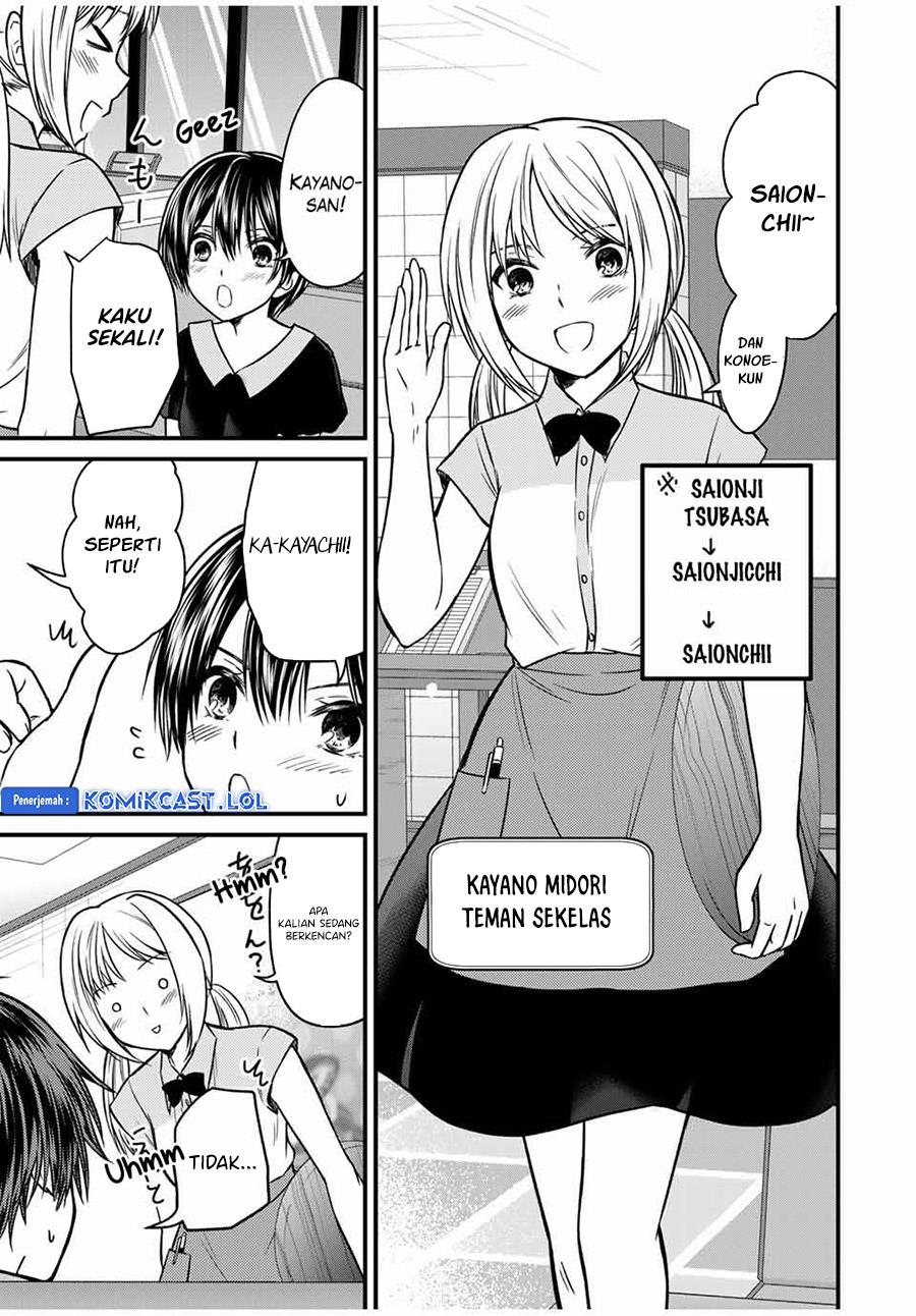 Chapter 85 - halaman 6