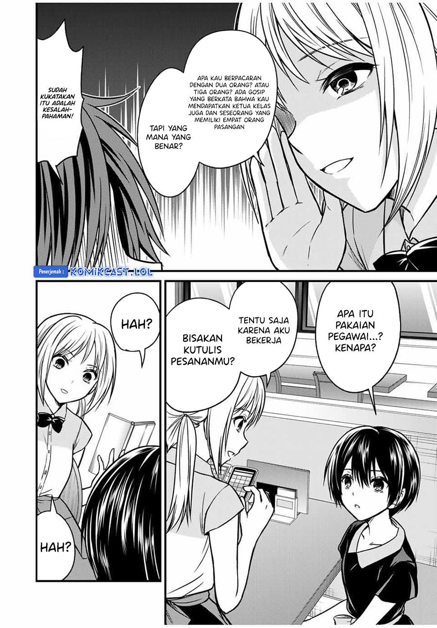 Chapter 85 - halaman 7