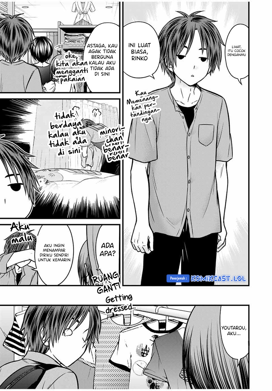 Chapter 84 - halaman 11