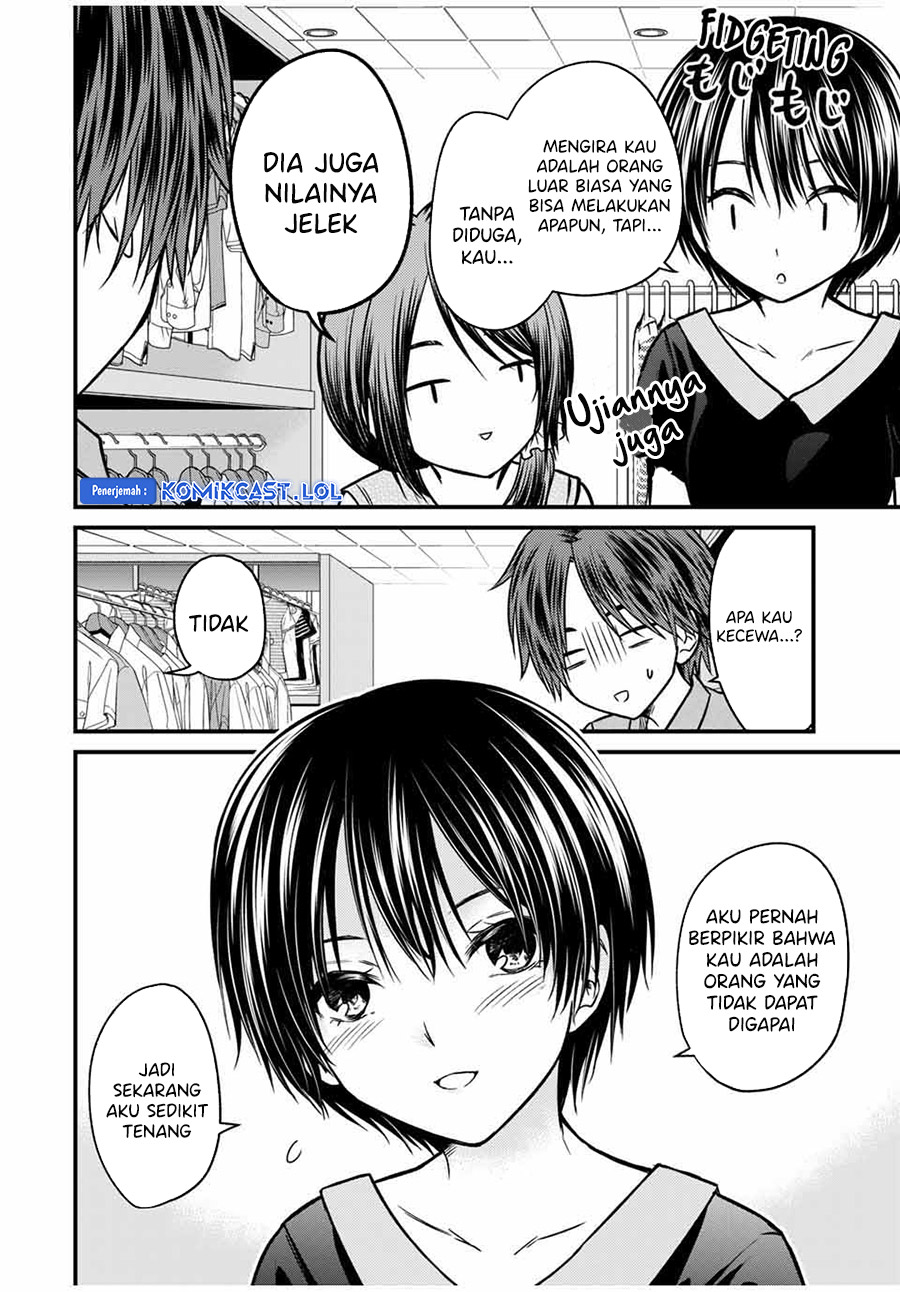 Chapter 84 - halaman 12