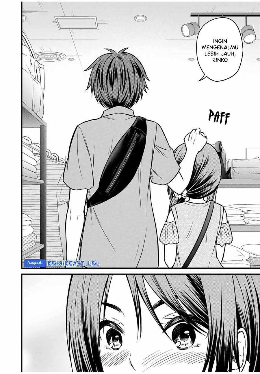 Chapter 84 - halaman 14