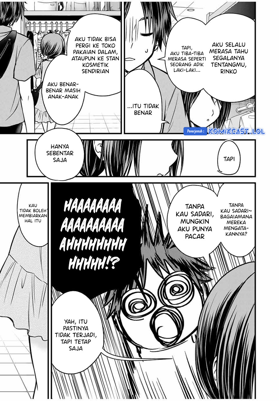 Chapter 84 - halaman 15