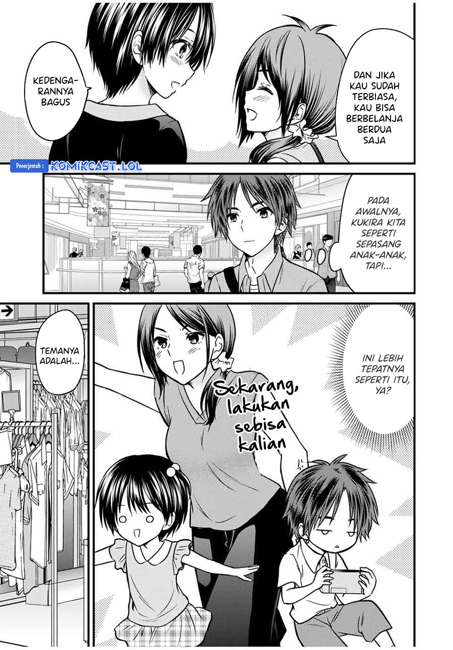 Chapter 84 - halaman 7
