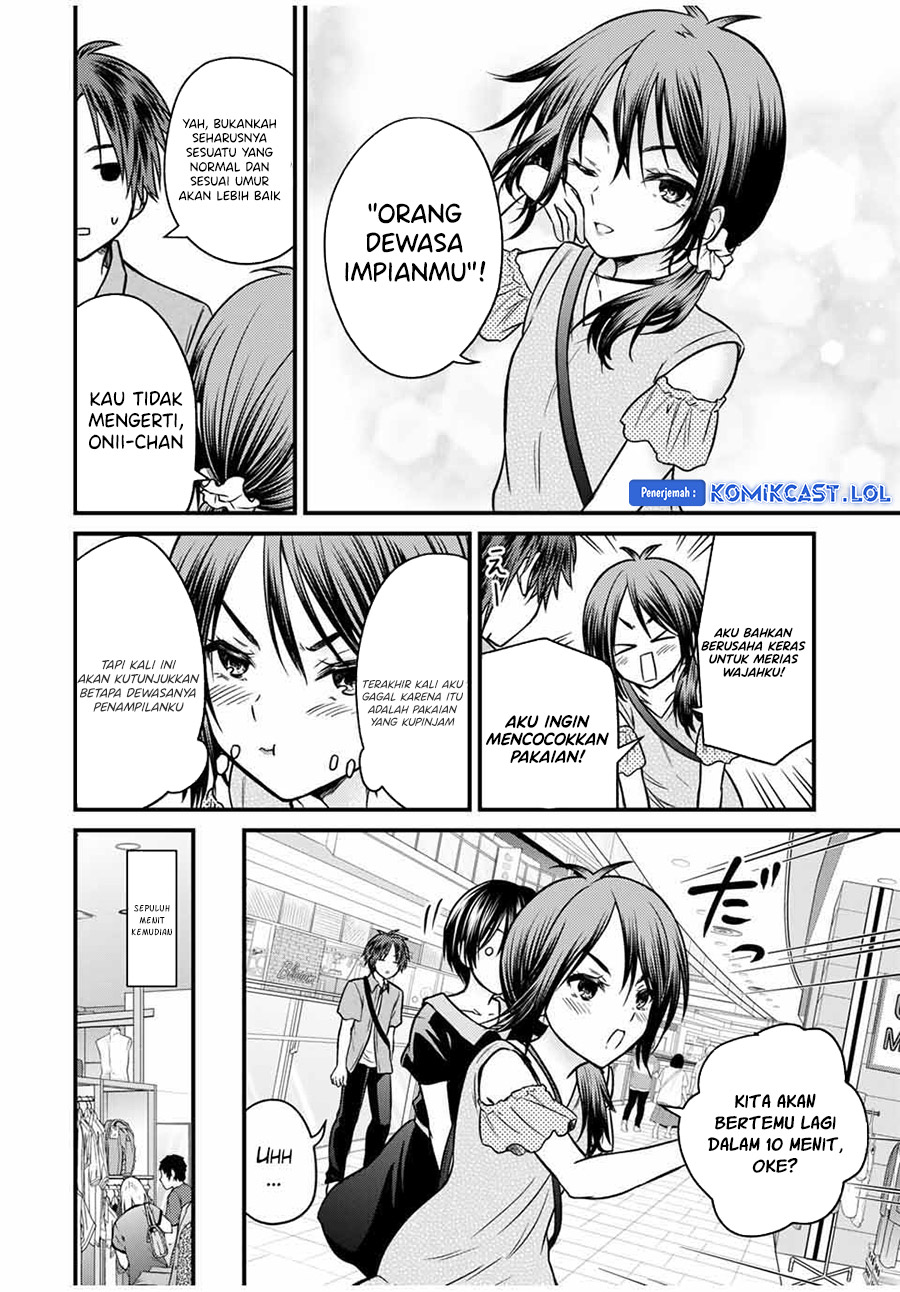 Chapter 84 - halaman 8