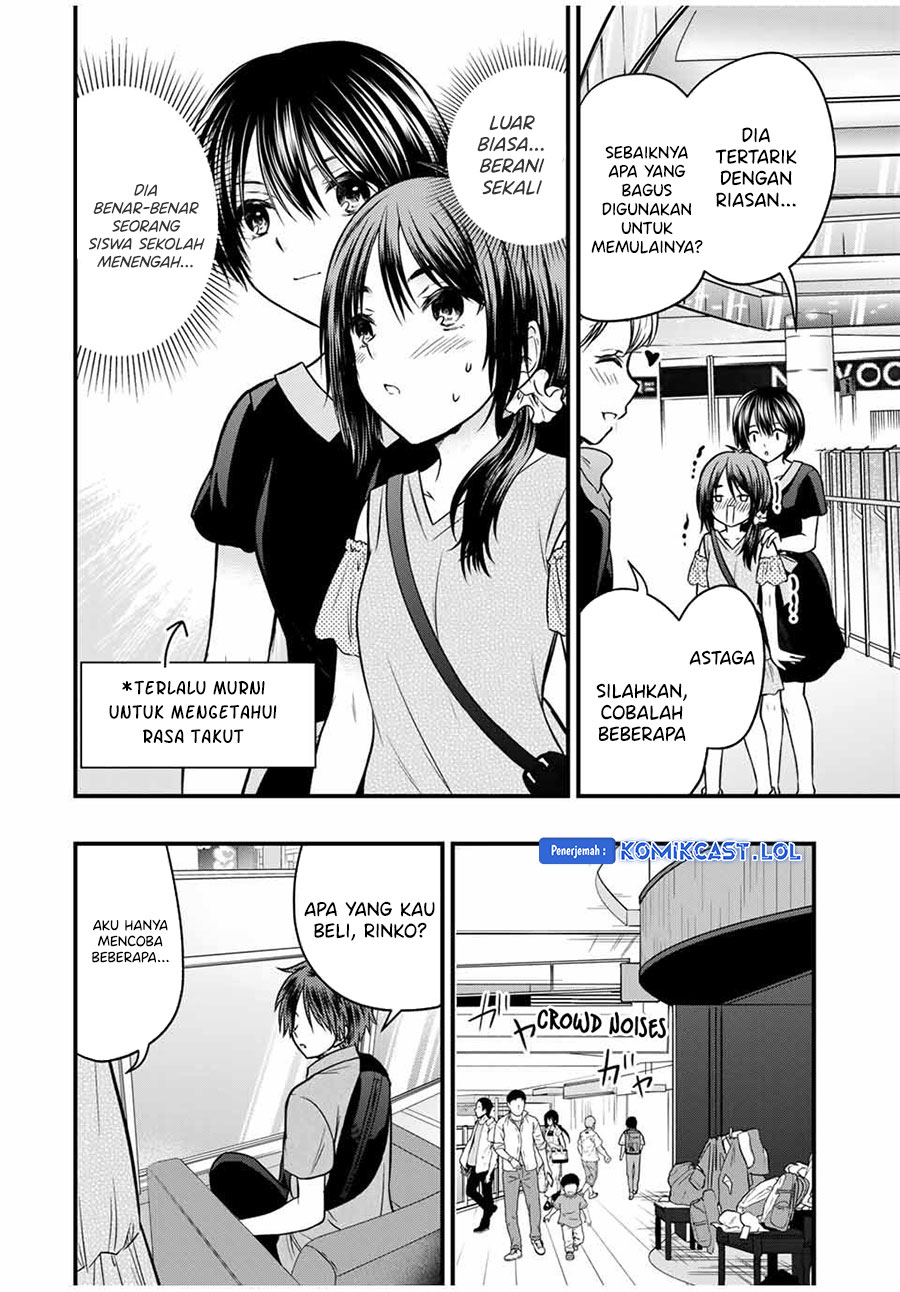 Chapter 83 - halaman 12