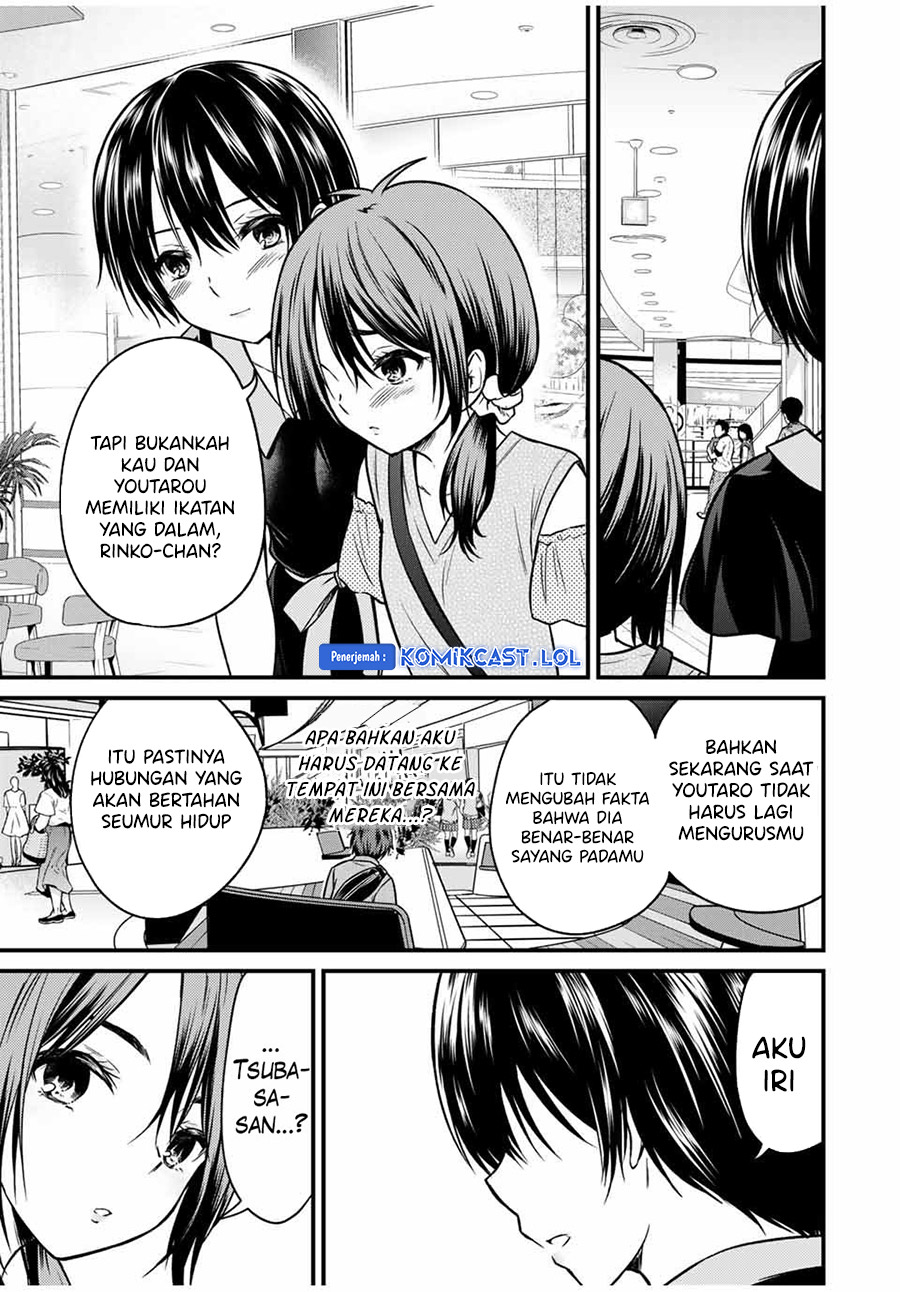Chapter 83 - halaman 15