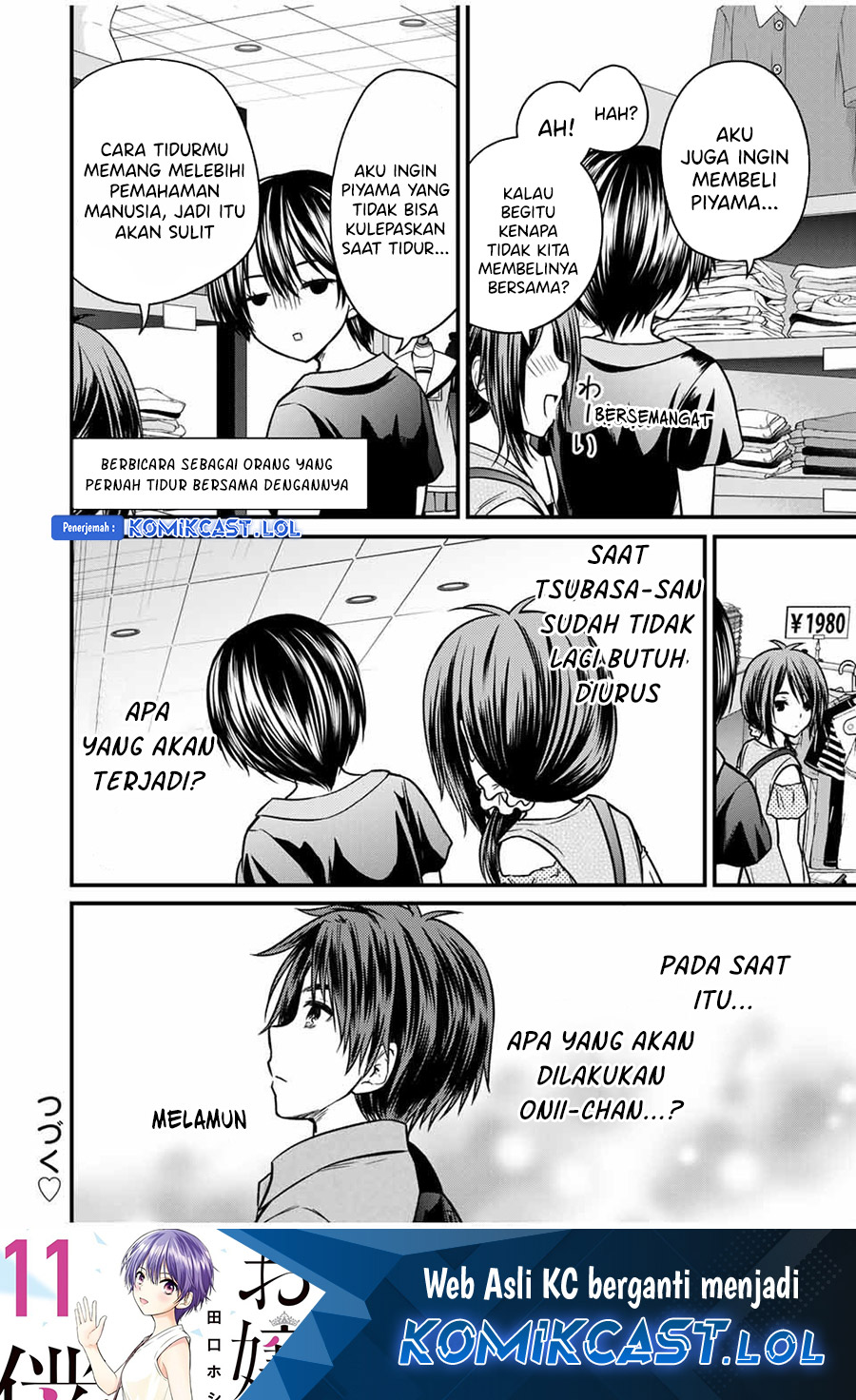 Chapter 83 - halaman 16