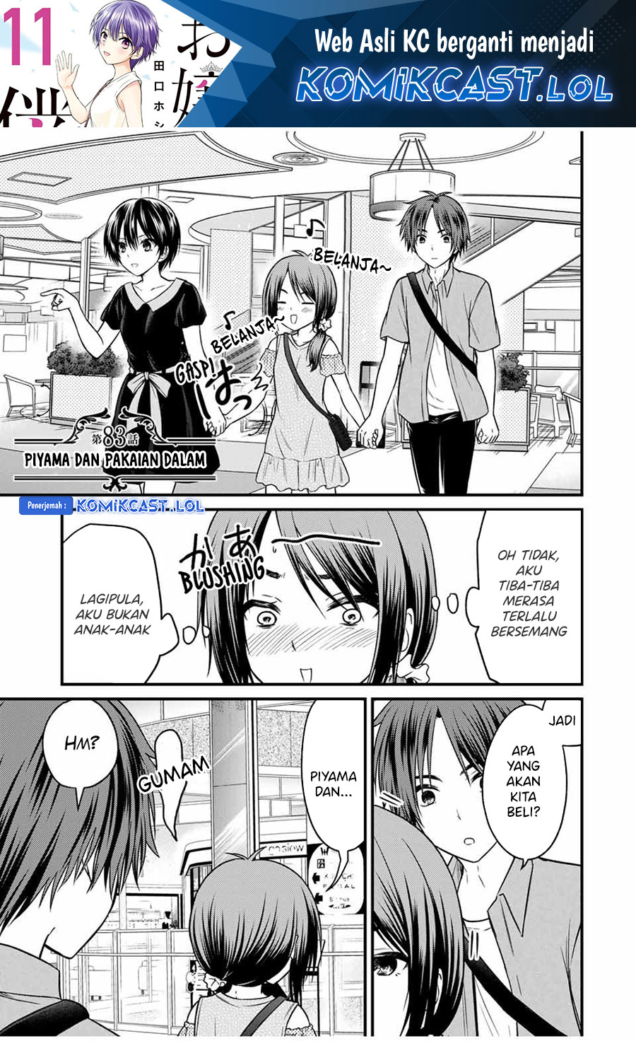 Chapter 83 - halaman 3