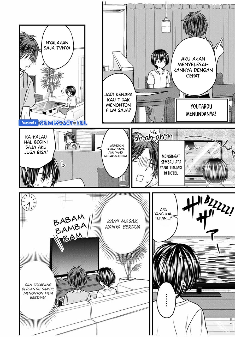 Chapter 82 - halaman 6