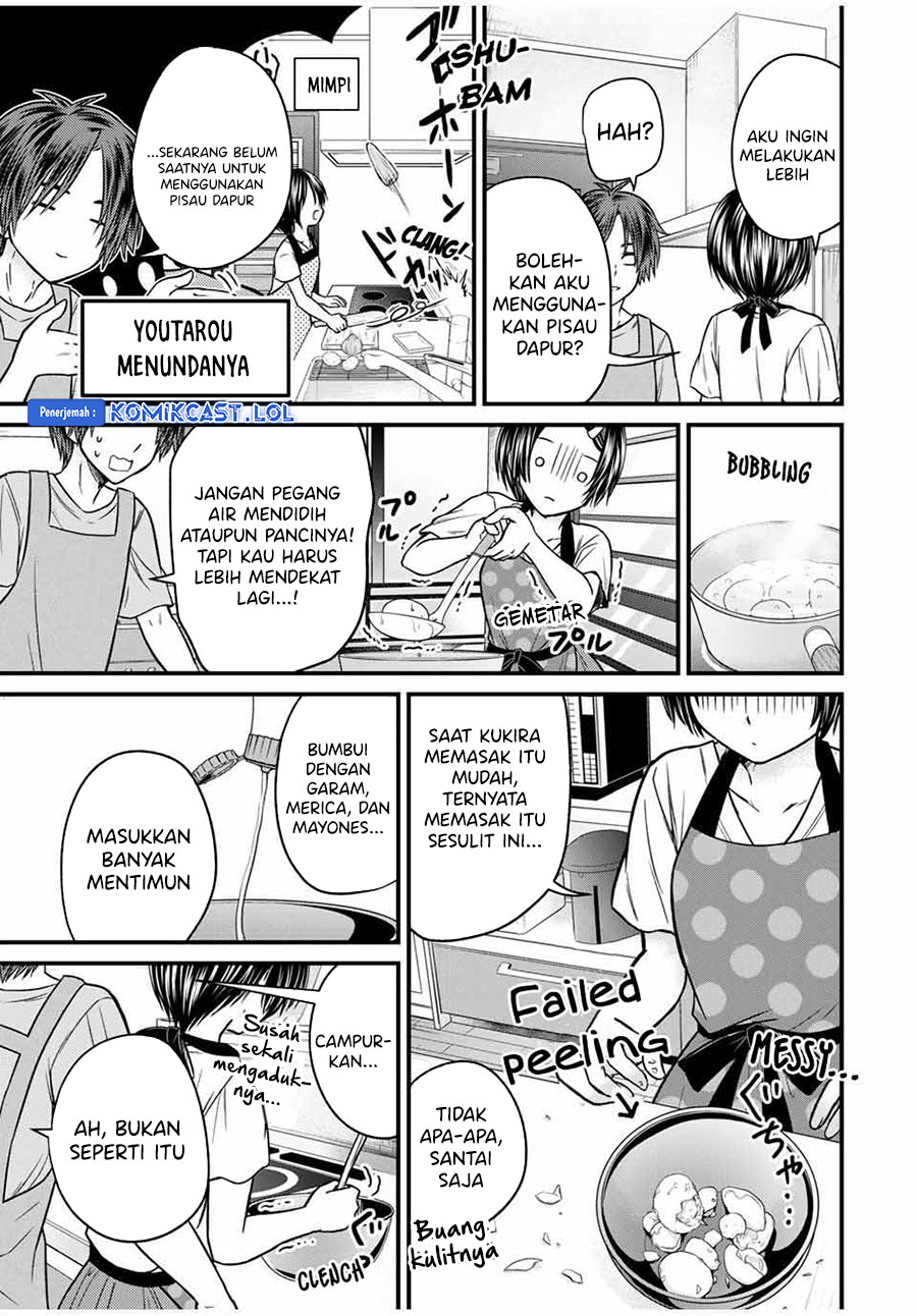 Chapter 81 - halaman 13