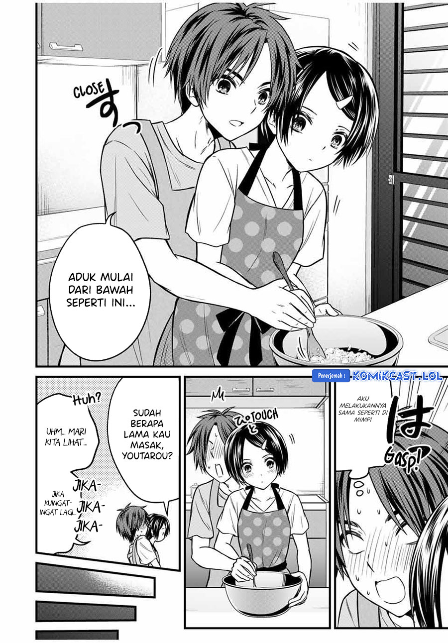 Chapter 81 - halaman 14