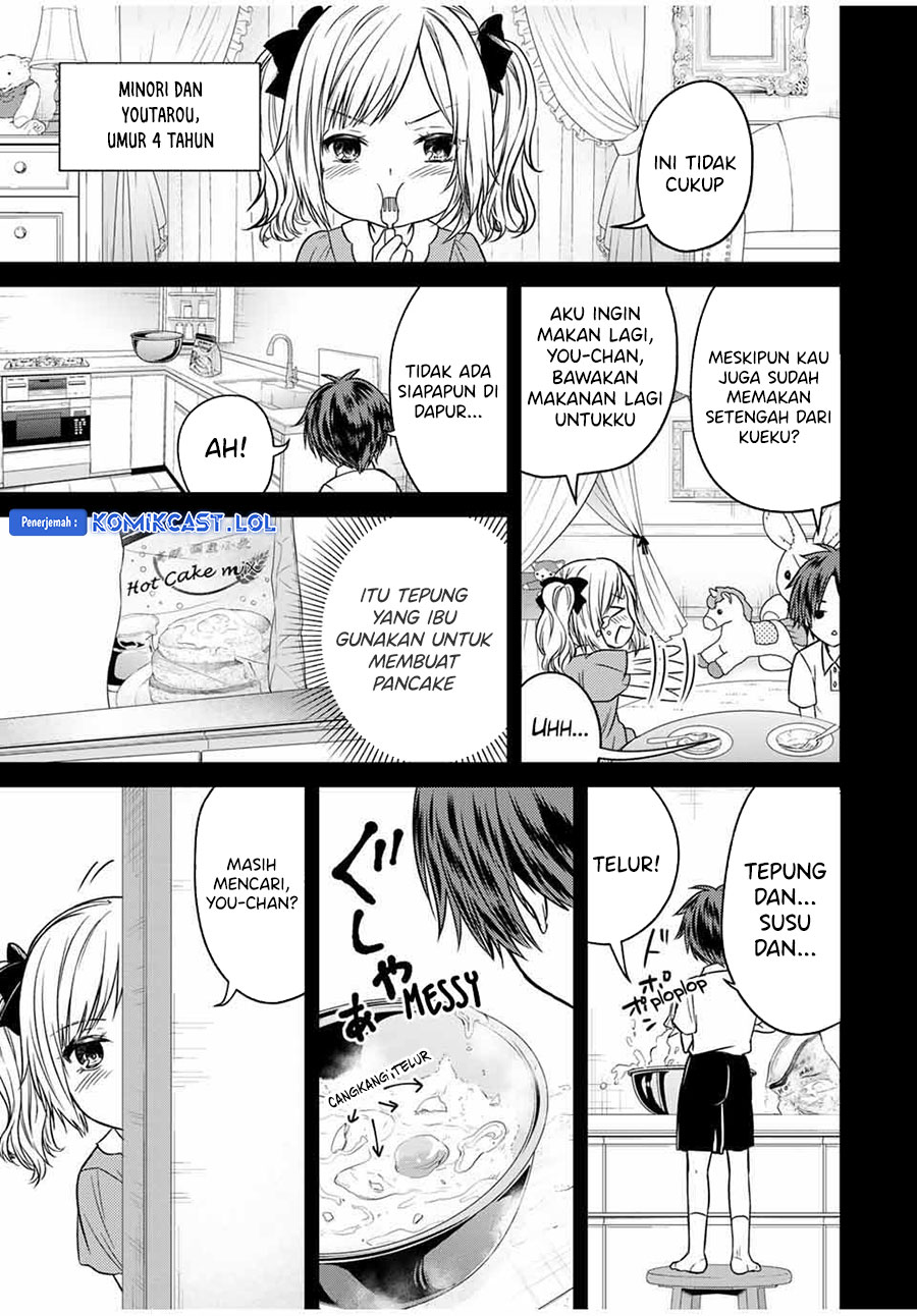 Chapter 81 - halaman 15