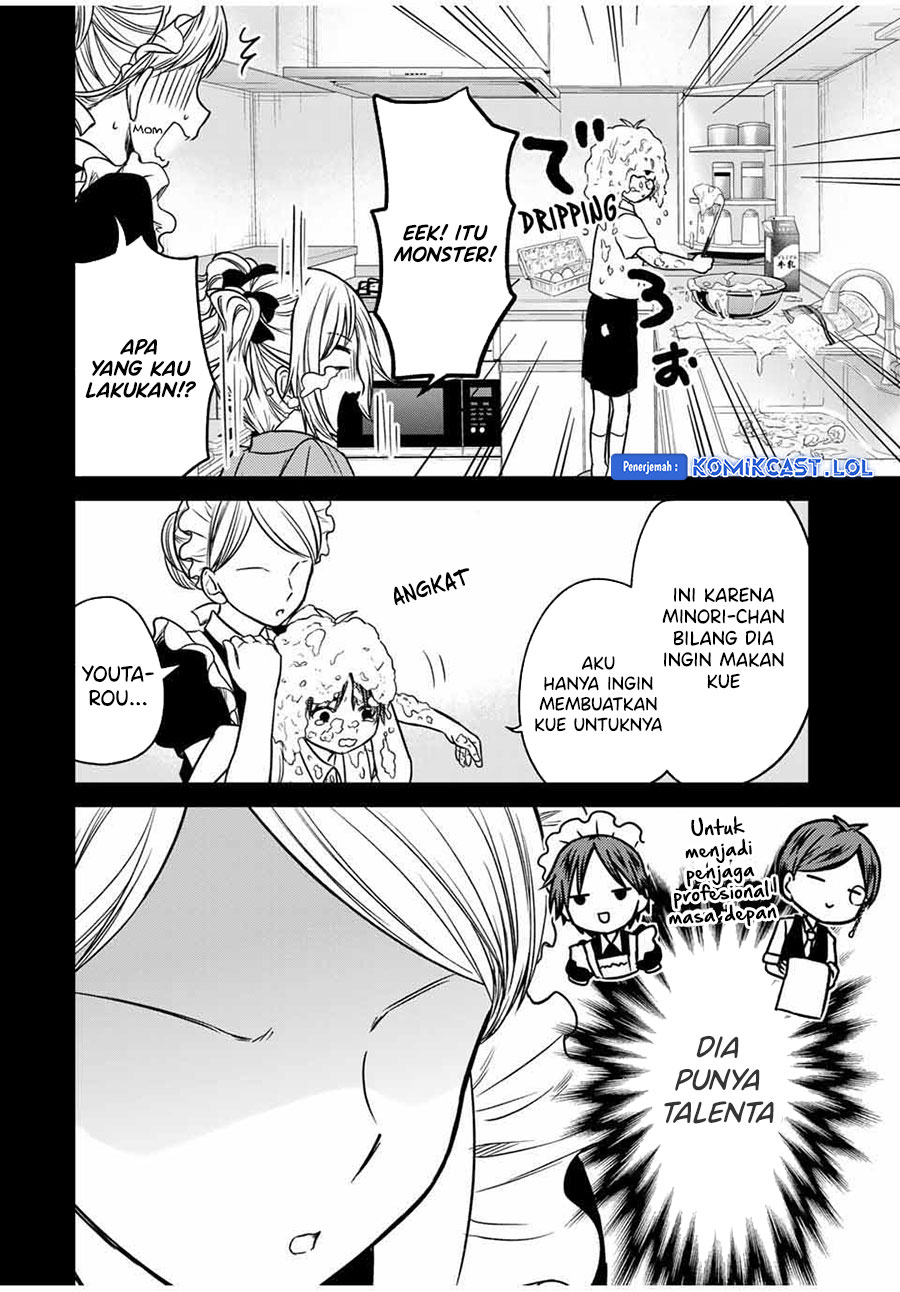 Chapter 81 - halaman 16