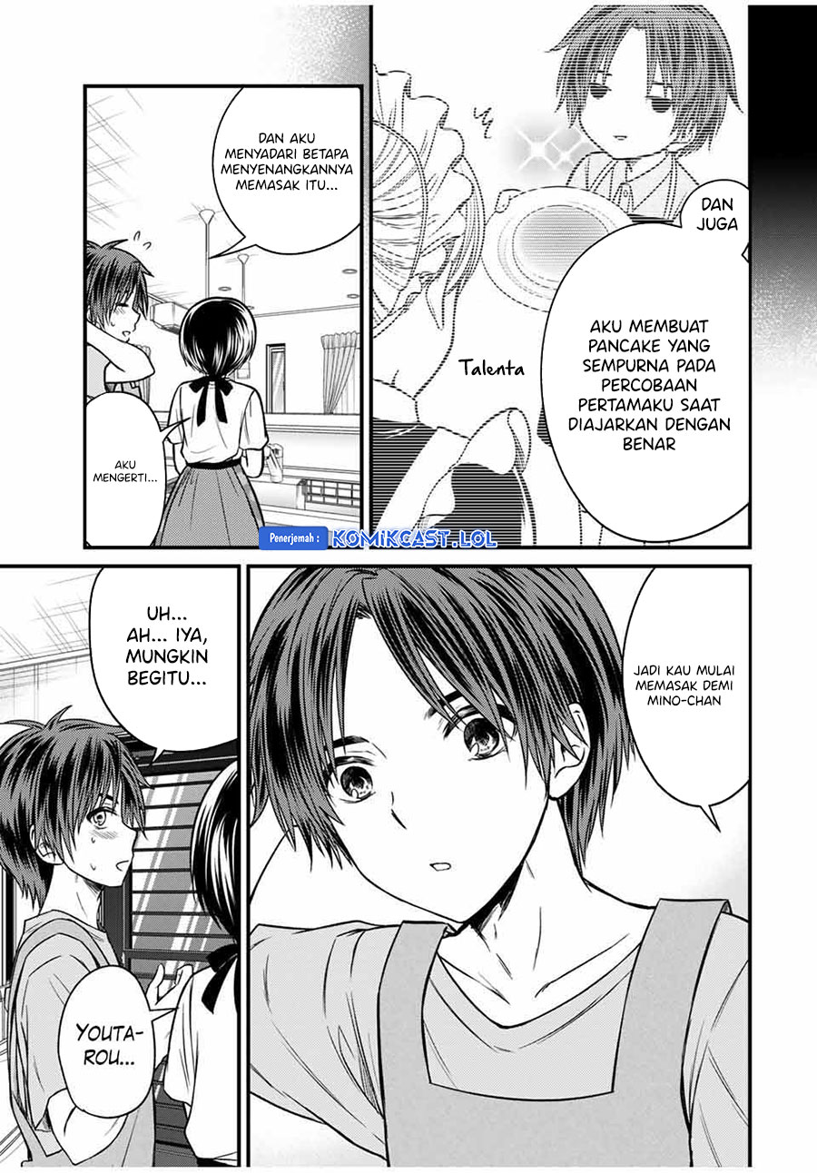 Chapter 81 - halaman 17