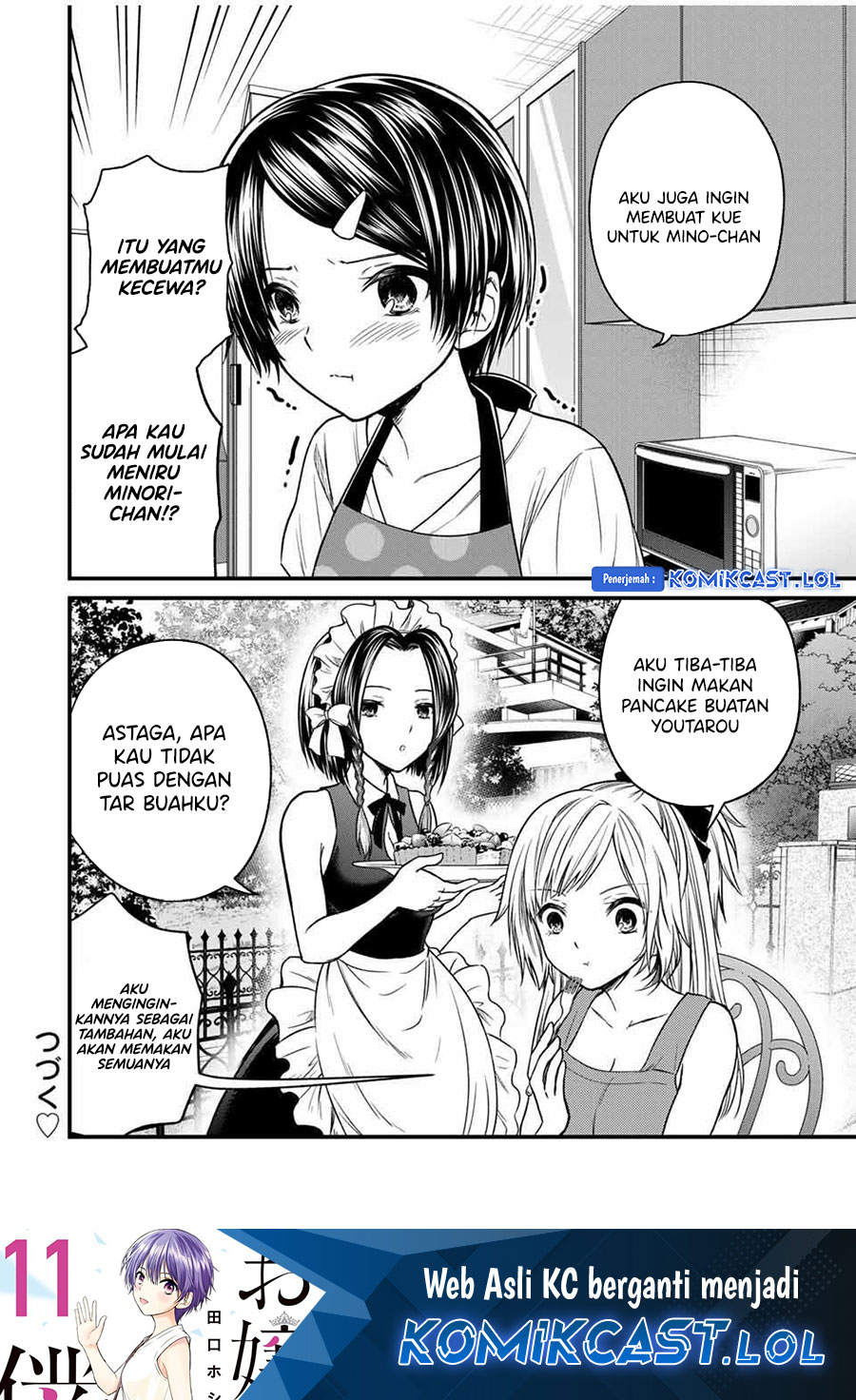 Chapter 81 - halaman 18