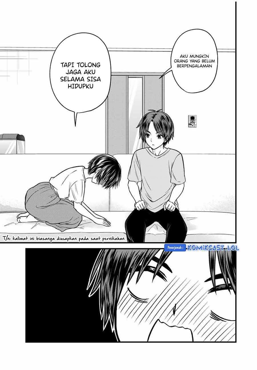 Chapter 81 - halaman 5