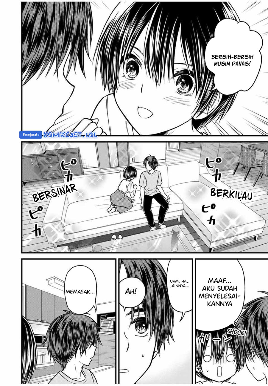 Chapter 81 - halaman 8