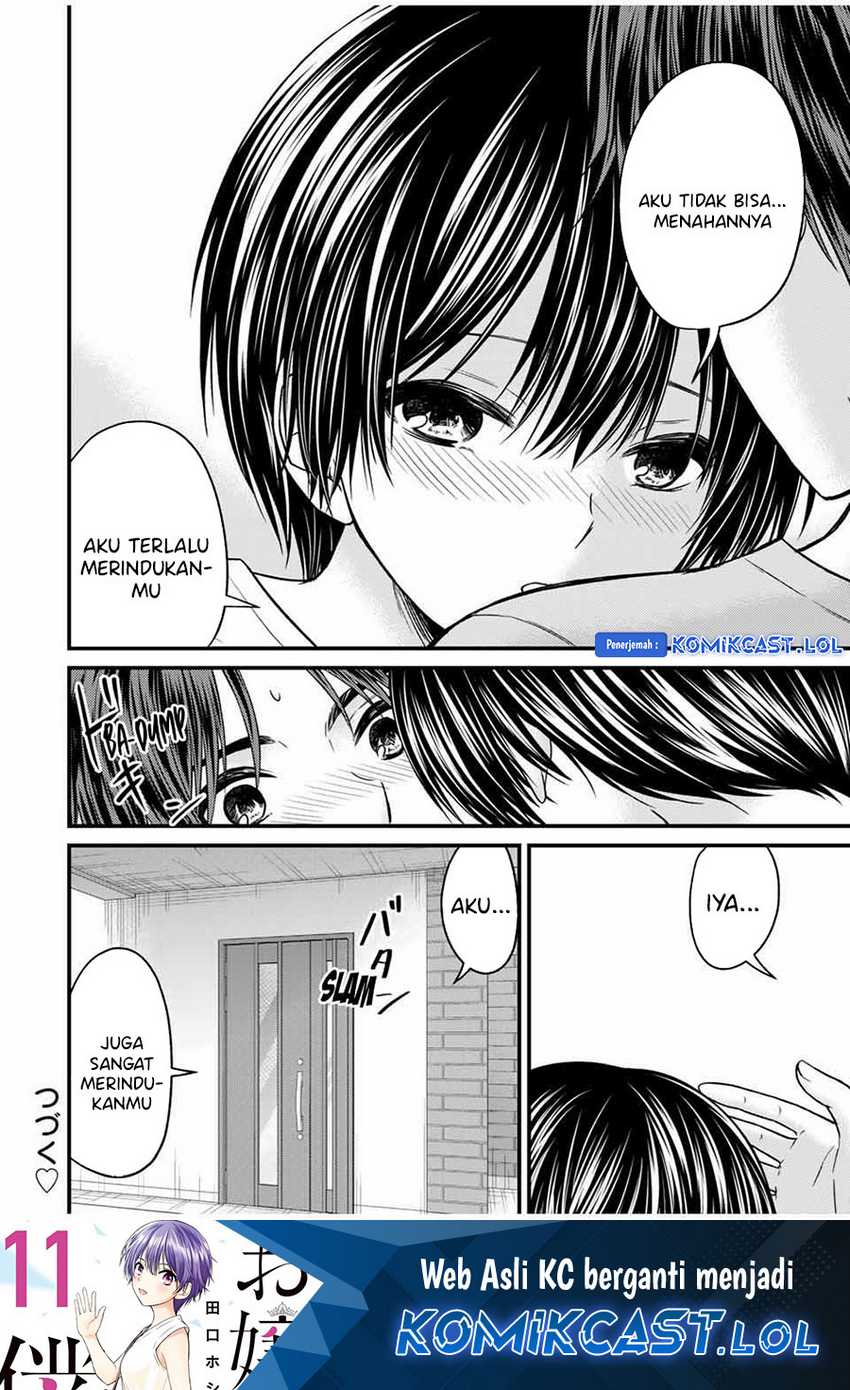 Chapter 80 - halaman 16