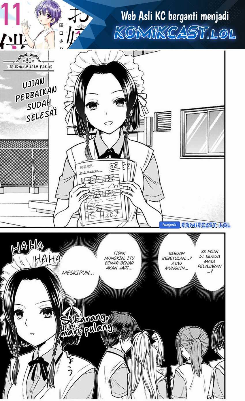 Chapter 80 - halaman 3