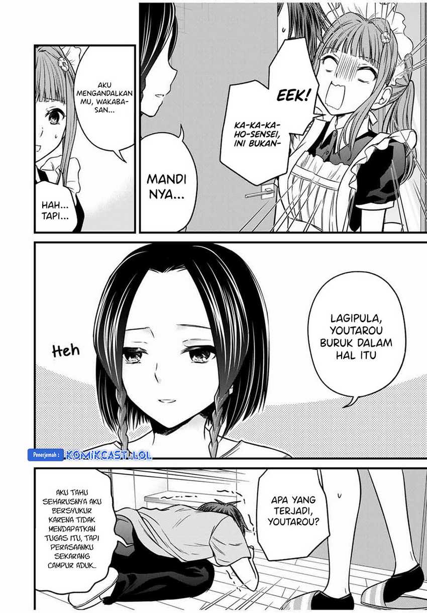 Chapter 79 - halaman 14