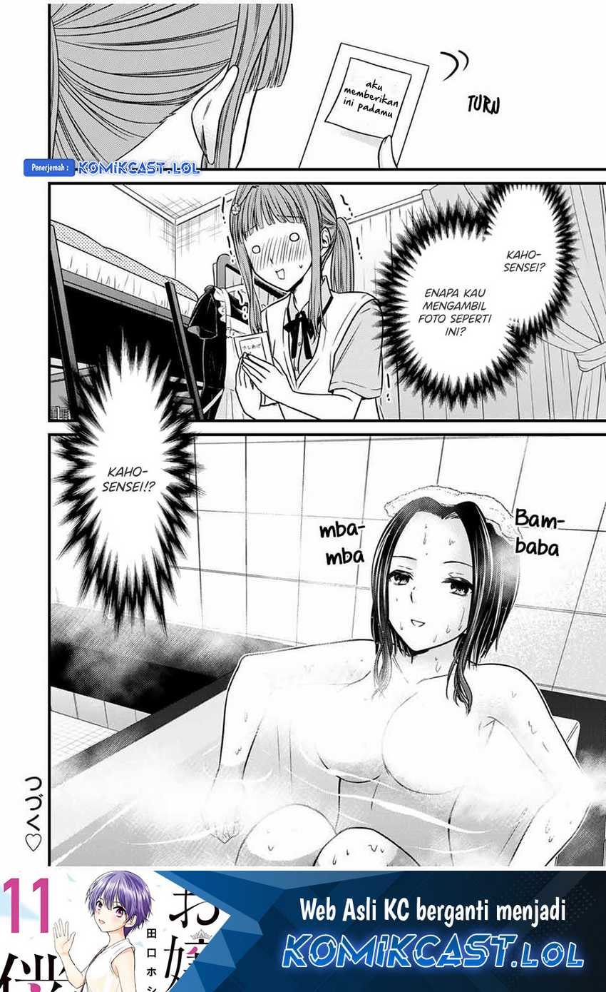 Chapter 79 - halaman 18