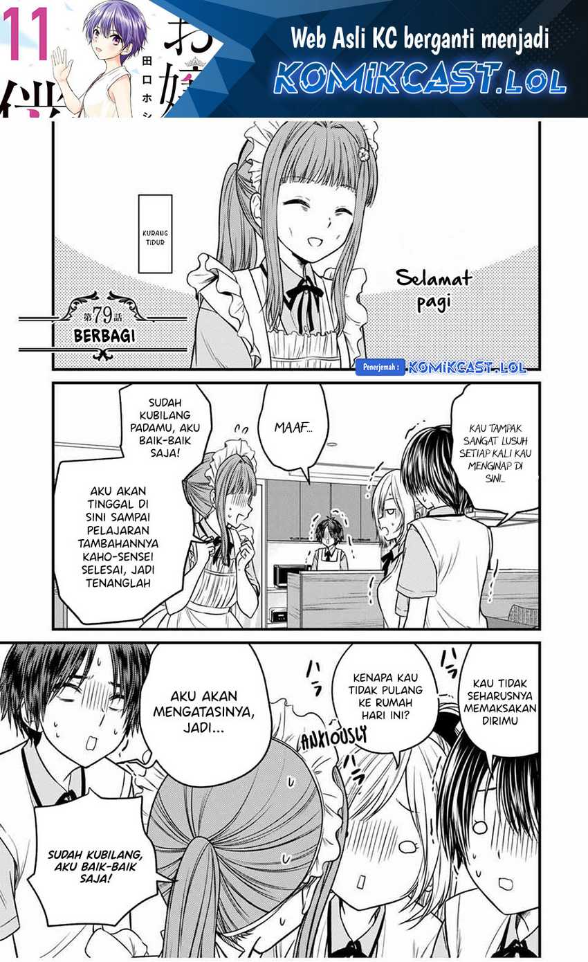 Chapter 79 - halaman 3