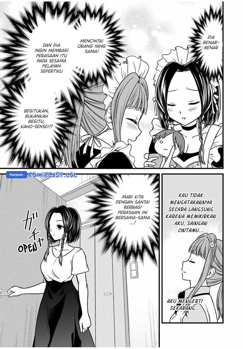 Chapter 79 - halaman 9
