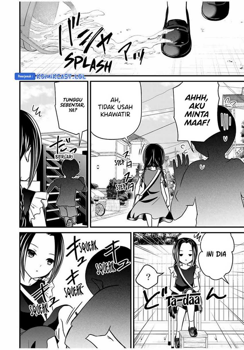 Chapter 78 - halaman 12