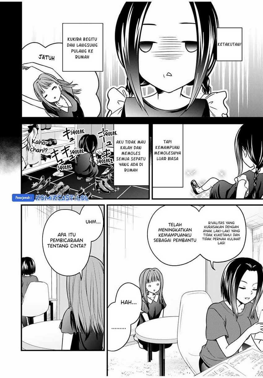 Chapter 78 - halaman 14