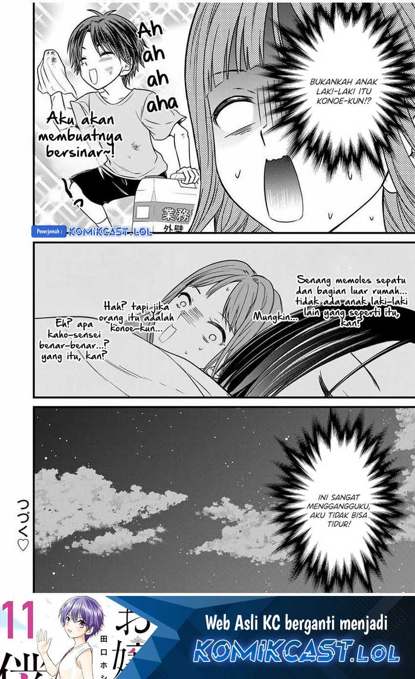 Chapter 78 - halaman 16