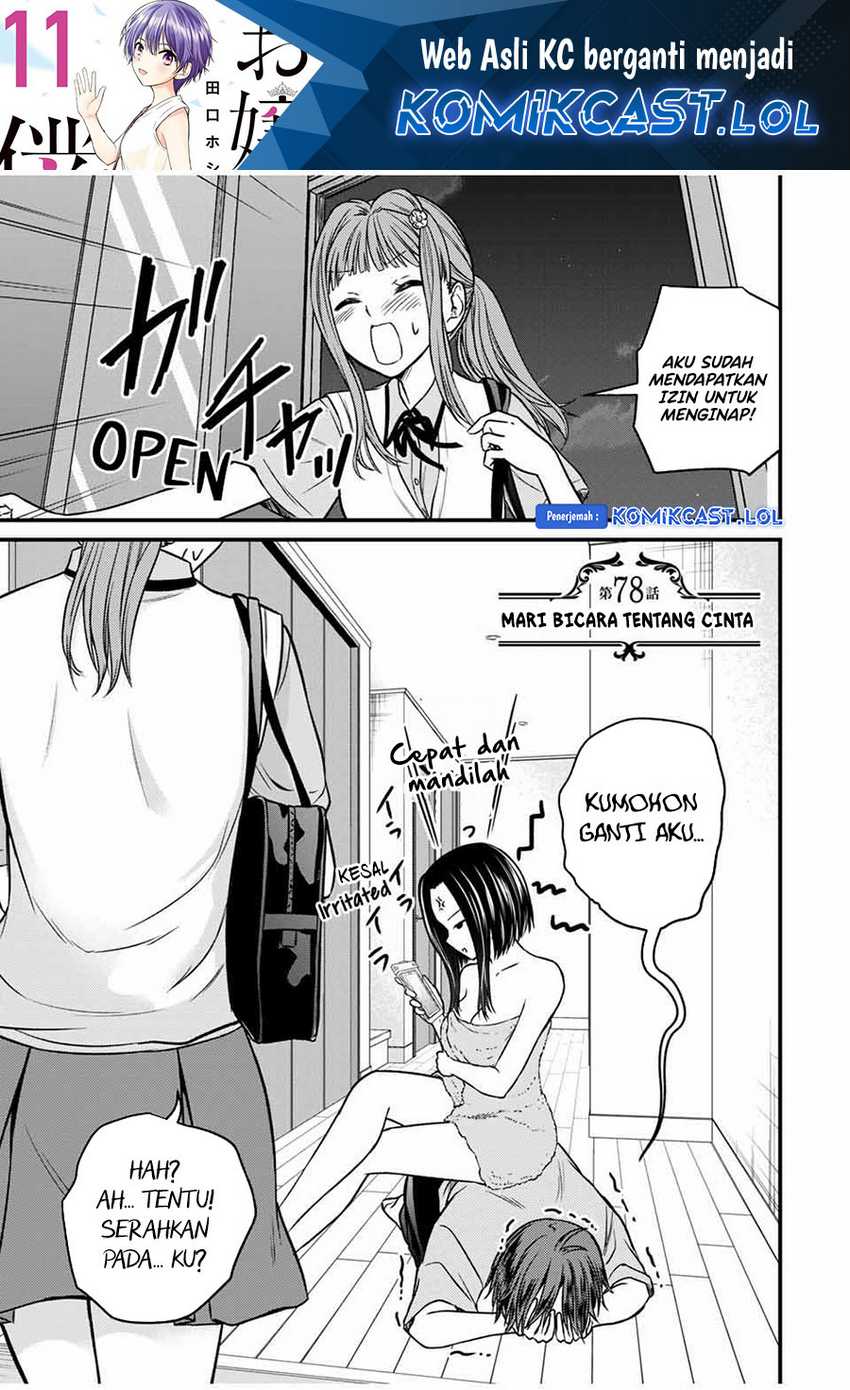 Chapter 78 - halaman 3