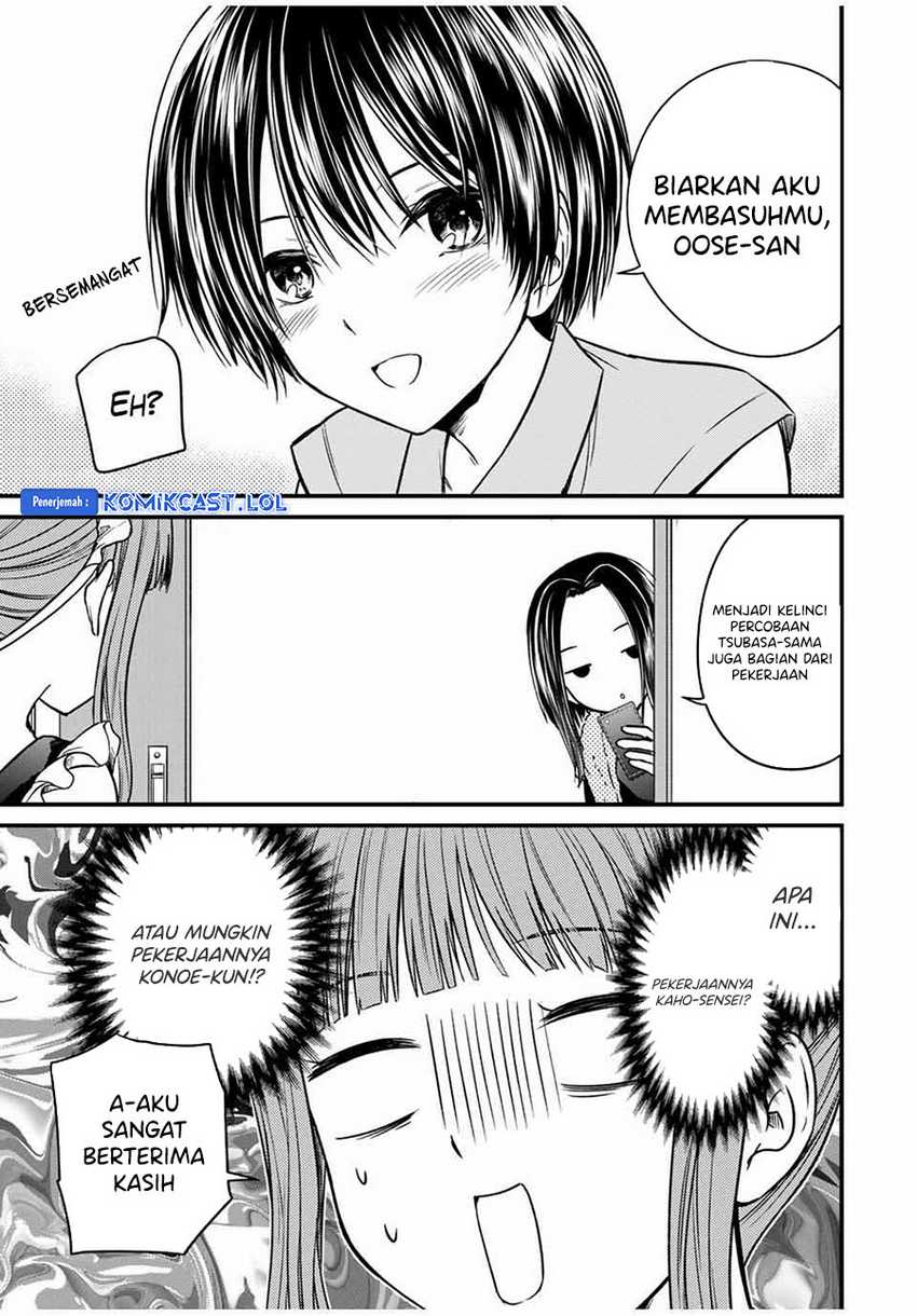Chapter 78 - halaman 5
