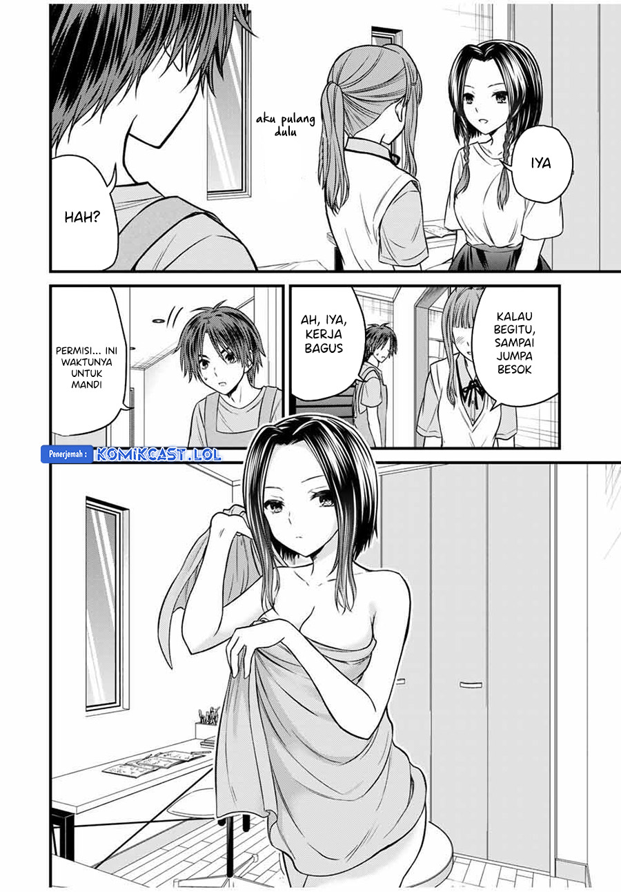 Chapter 77 - halaman 14