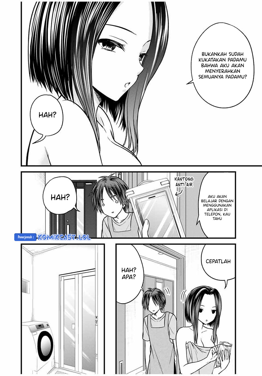 Chapter 77 - halaman 16