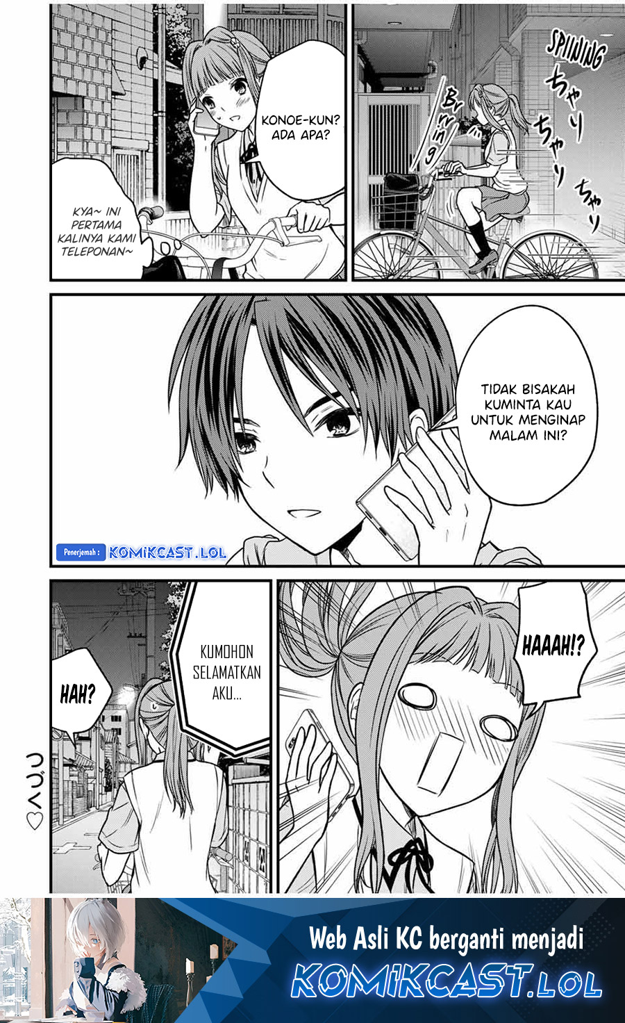 Chapter 77 - halaman 20