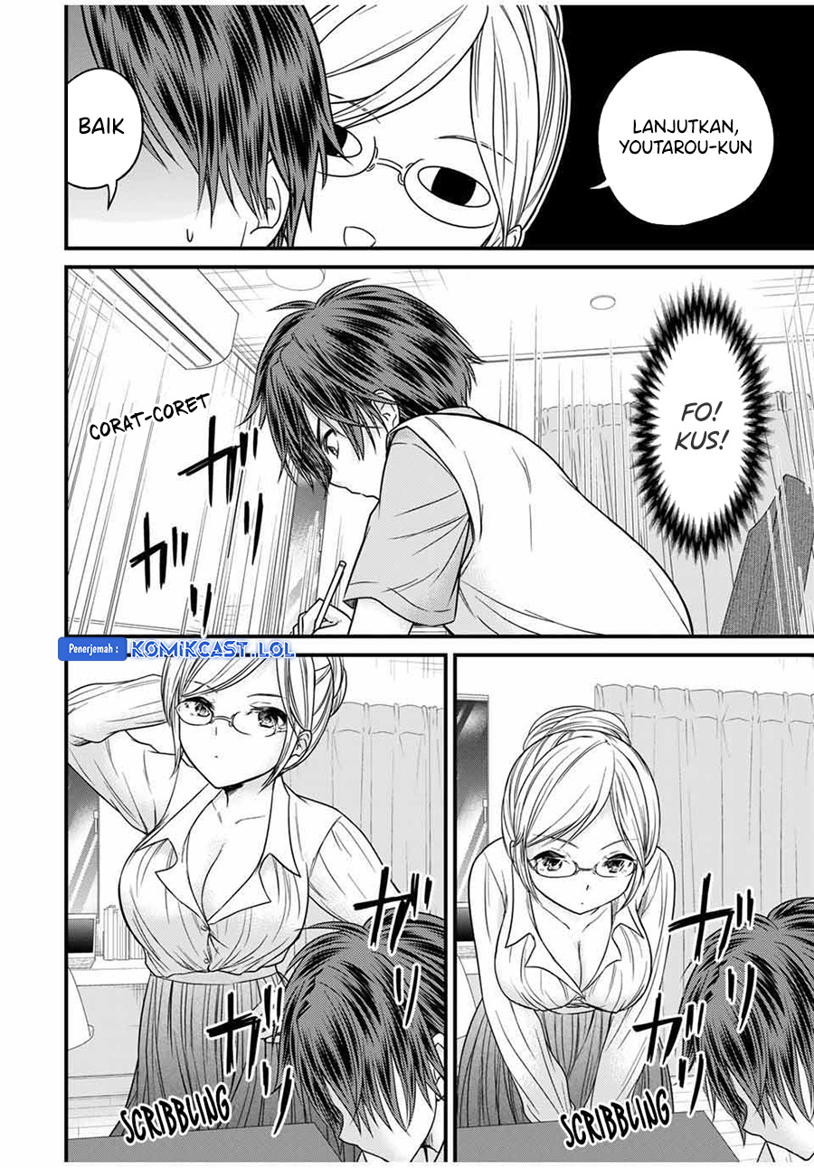 Chapter 76 - halaman 12