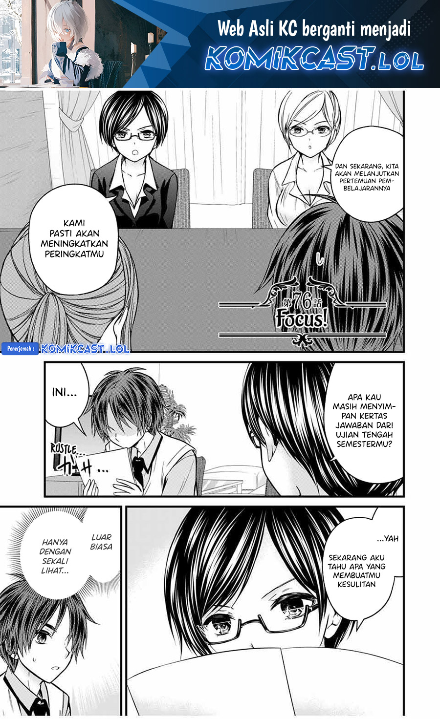 Chapter 76 - halaman 3