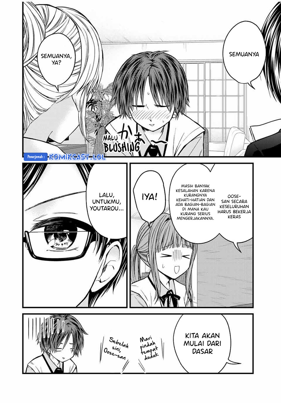 Chapter 76 - halaman 4