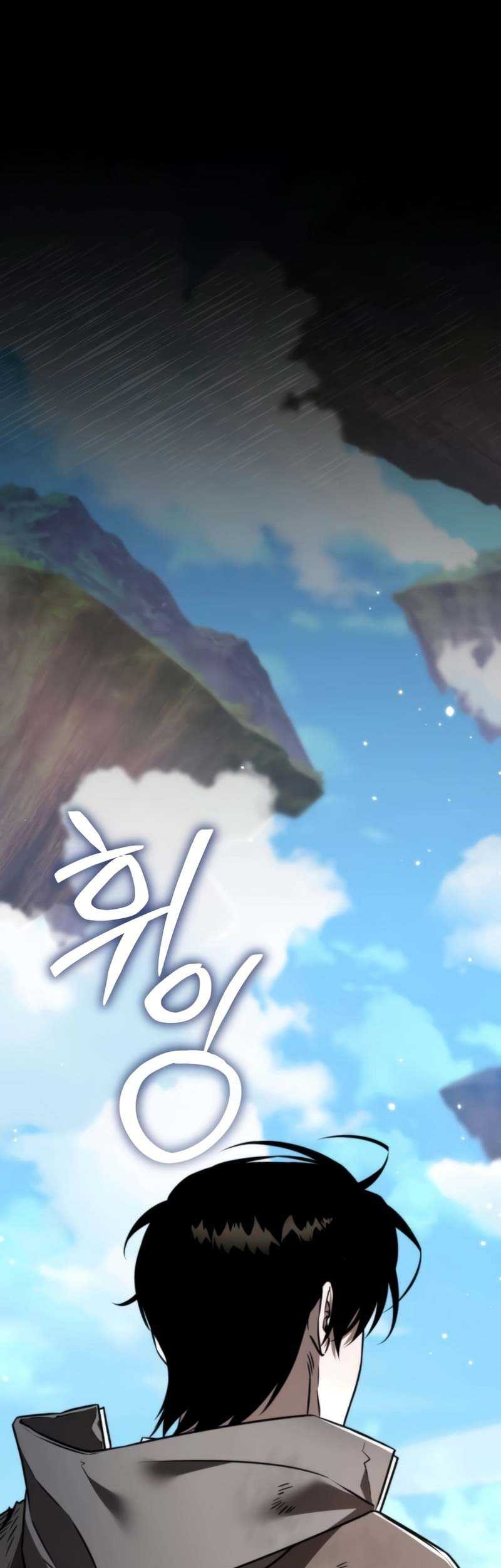 Chapter 26 - halaman 73