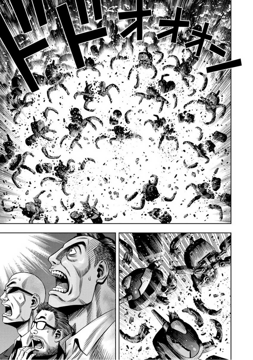Chapter 99 - halaman 15