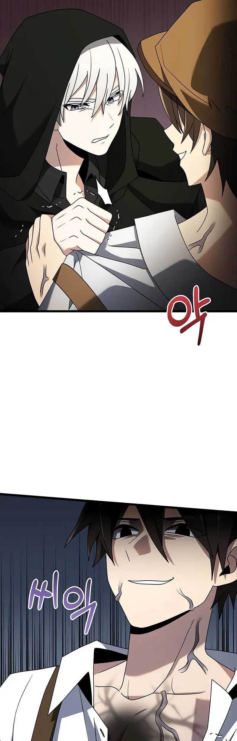 Chapter 57 - halaman 82