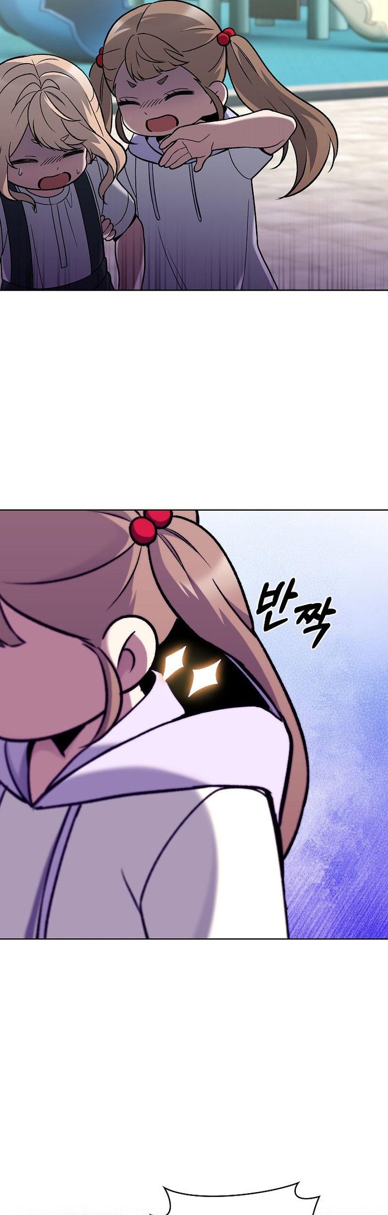 Chapter 44 - halaman 15