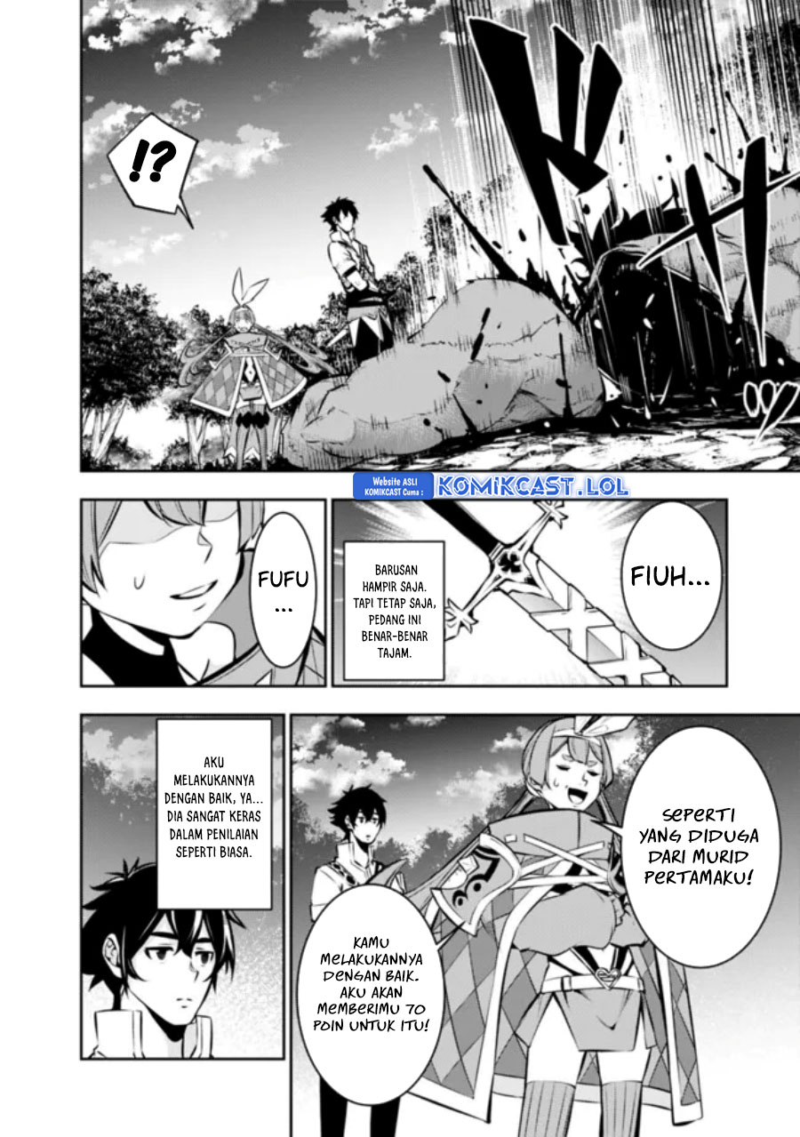 Chapter 105 - halaman 13