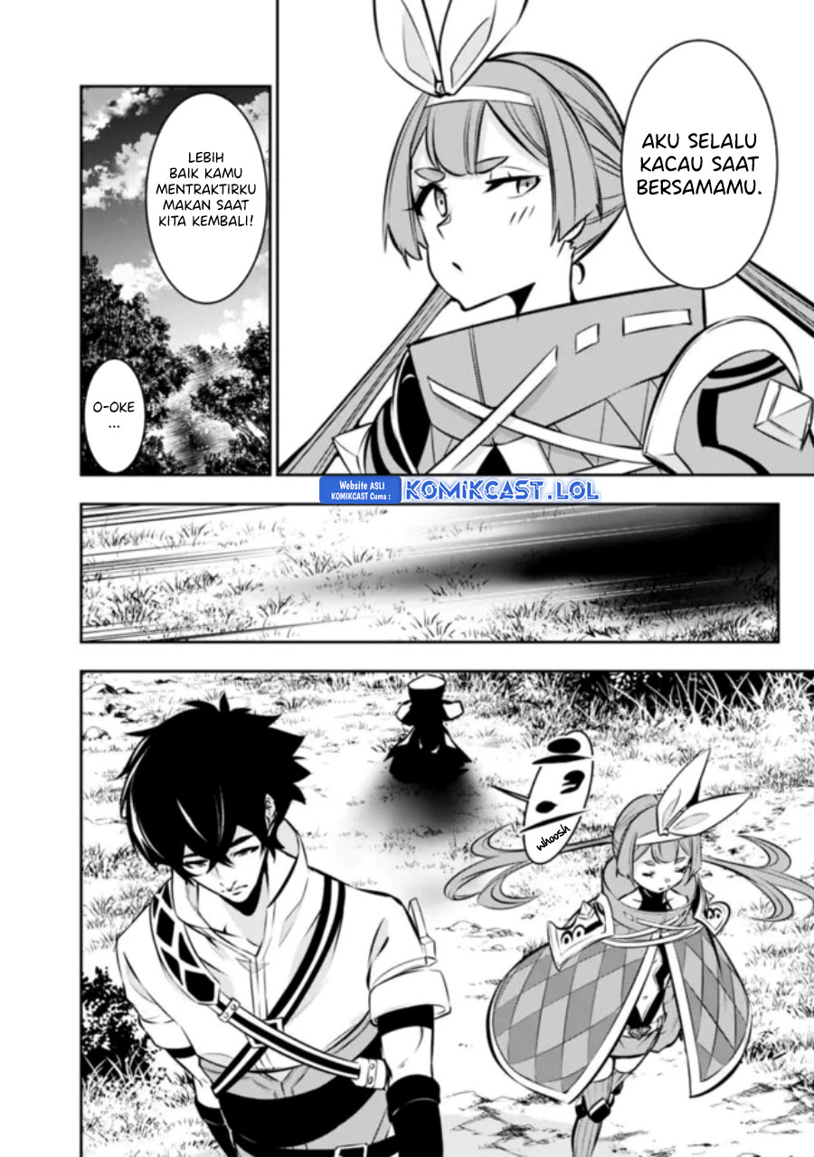 Chapter 105 - halaman 15