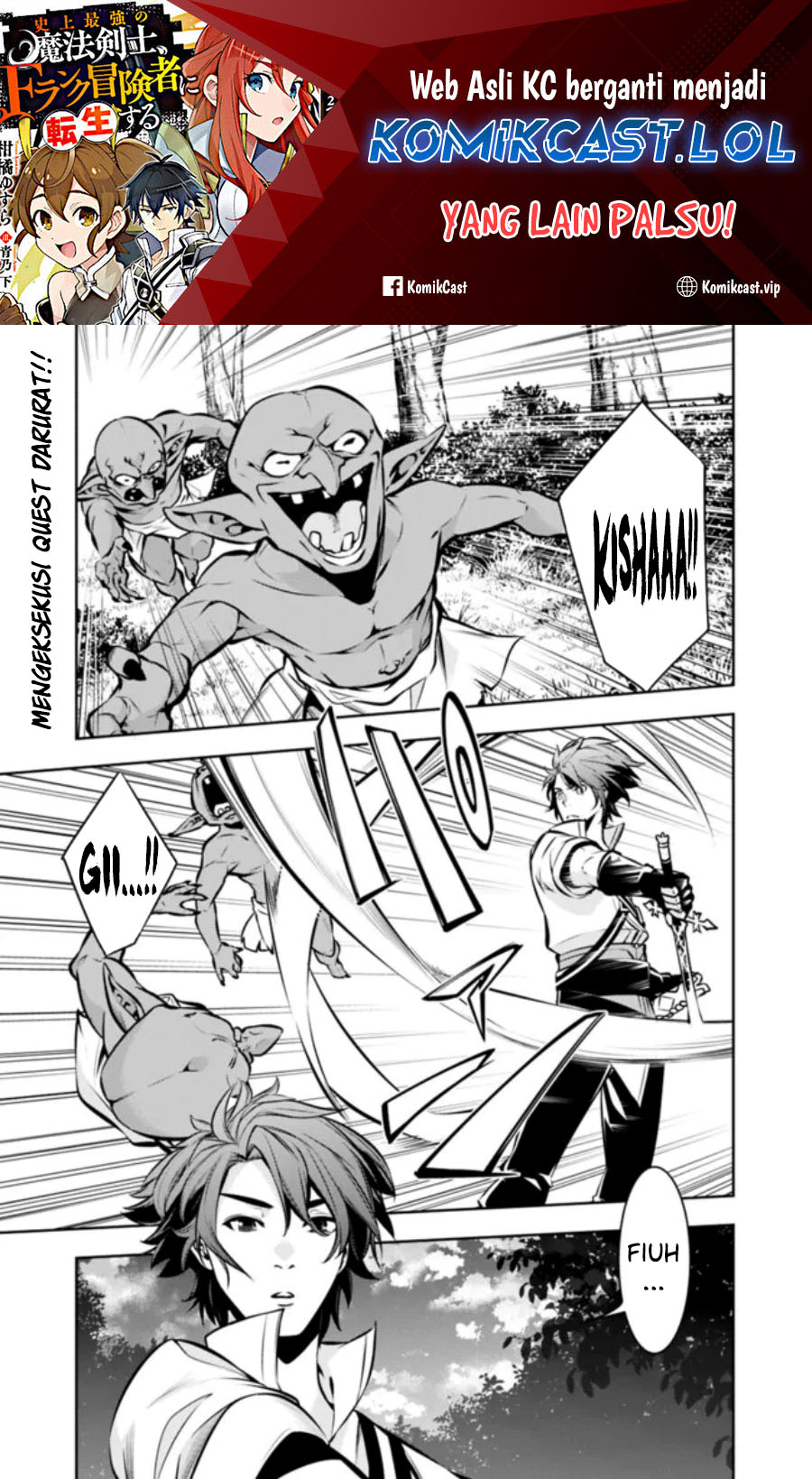 Chapter 105 - halaman 2