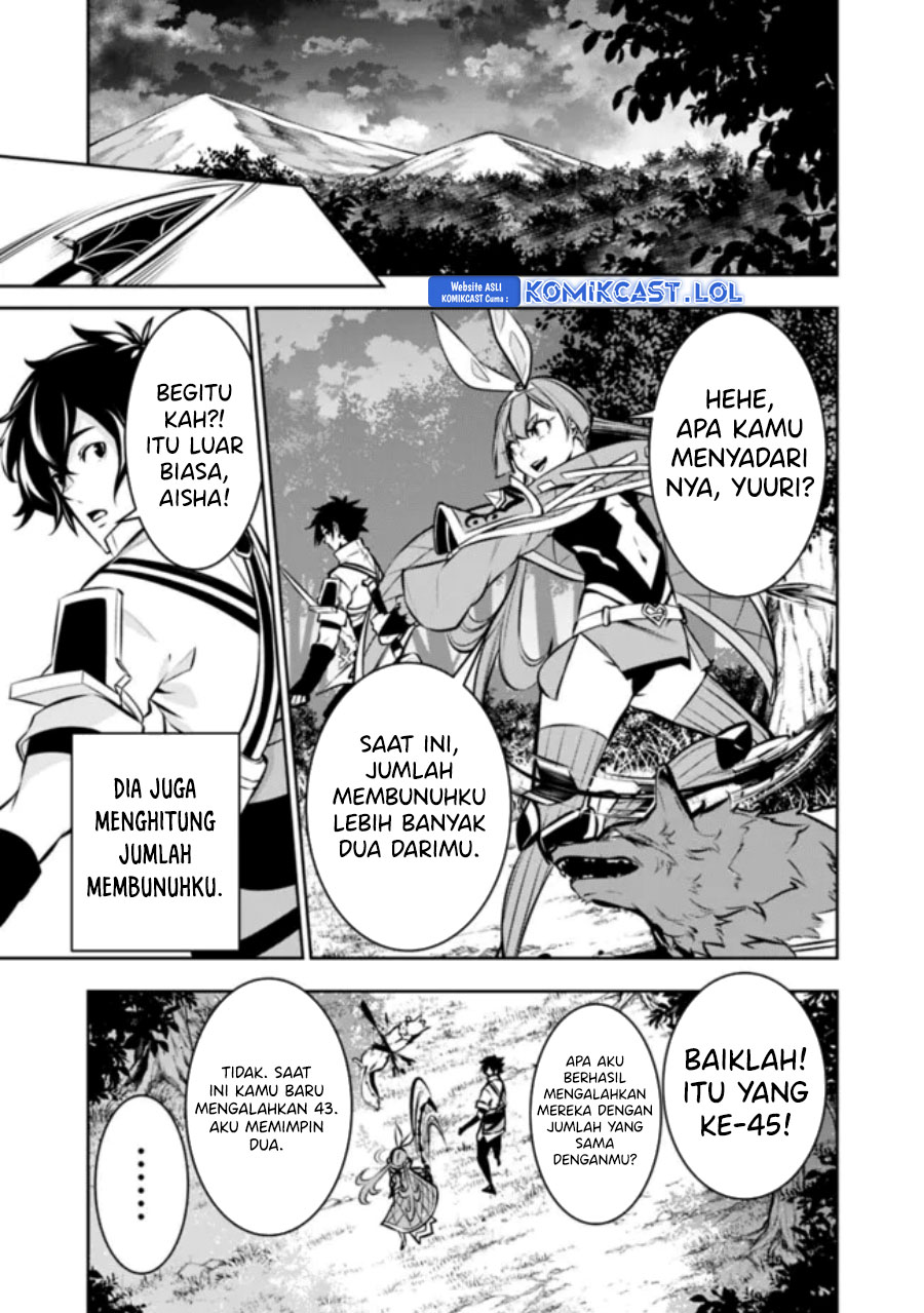 Chapter 105 - halaman 4